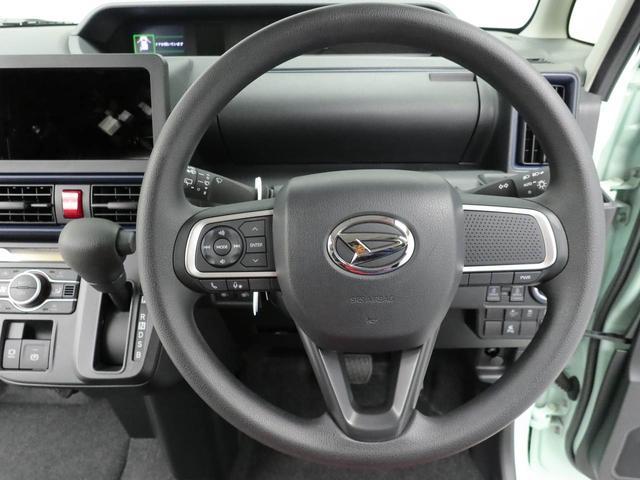 タントＸ　ｅｏｏ　ＩＤＬＥ非装着車スマートキー　ＵＳＢポート　両側電動スライドドア　ＬＥＤヘッドライト　バックカメラ　シートヒーター　禁煙車　アイドリングストップ（愛知県）の中古車