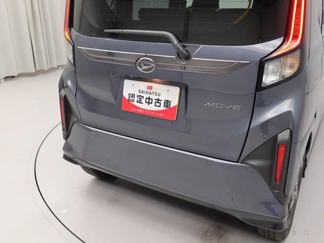 ムーヴＲＳディスプレイオーディオ　バックカメラ　ドライブレコーダー（愛知県）の中古車