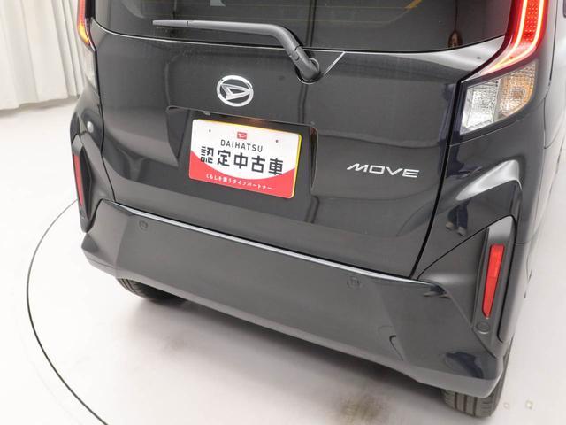 ムーヴＲＳ両側電動スライドドア　電動パーキングブレーキ　キーフリー　衝突回避支援ブレーキ（愛知県）の中古車