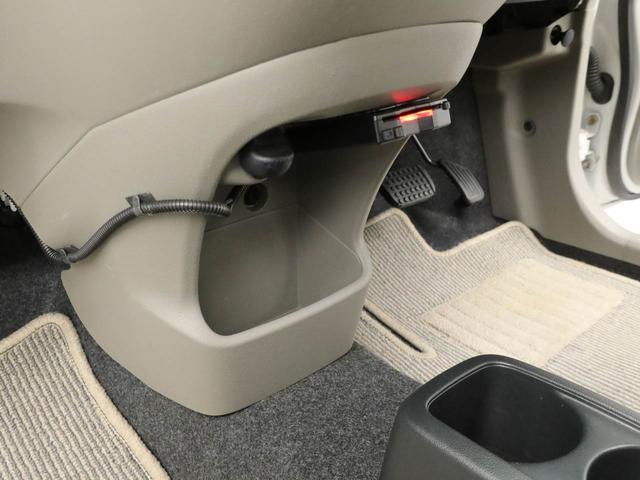 ミライースＬ（愛知県）の中古車