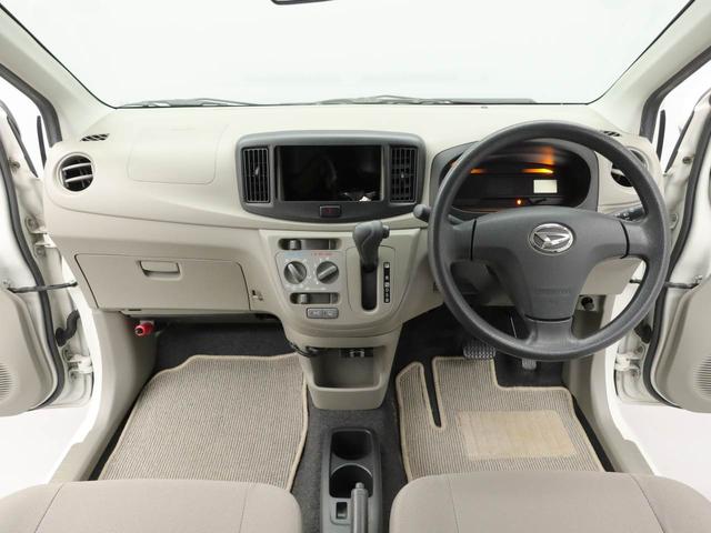 ミライースＬ（愛知県）の中古車