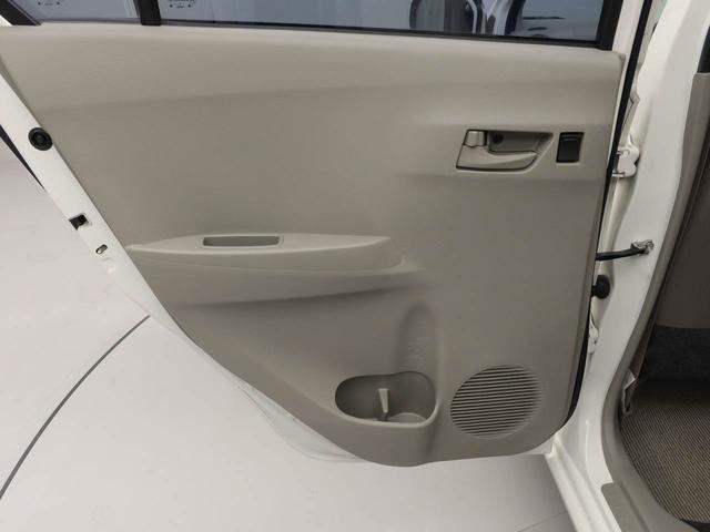 ミライースＬ（愛知県）の中古車