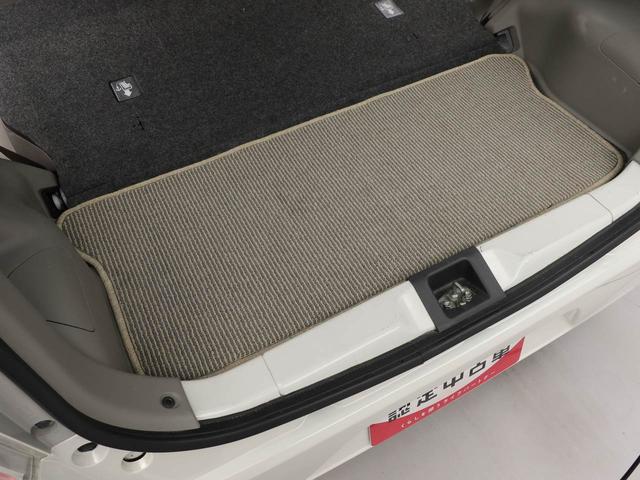 ミライースＬ（愛知県）の中古車