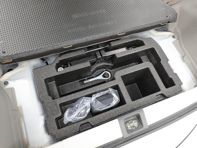 ミライースＬ（愛知県）の中古車