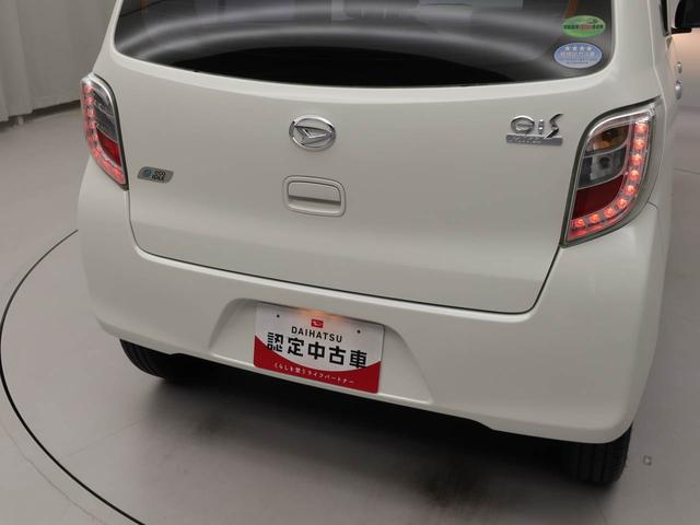 ミライースＬ（愛知県）の中古車