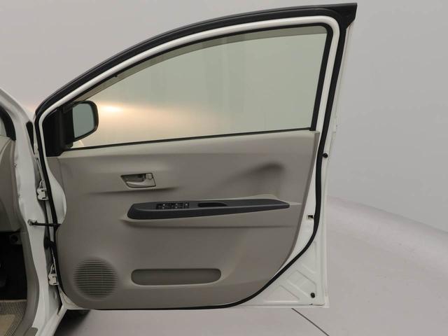 ミライースＬ（愛知県）の中古車