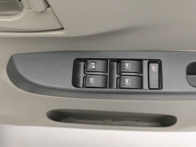 ミライースＬ（愛知県）の中古車