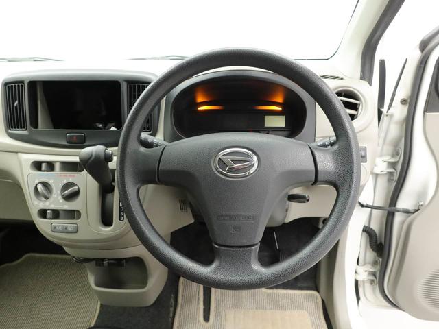 ミライースＬ（愛知県）の中古車