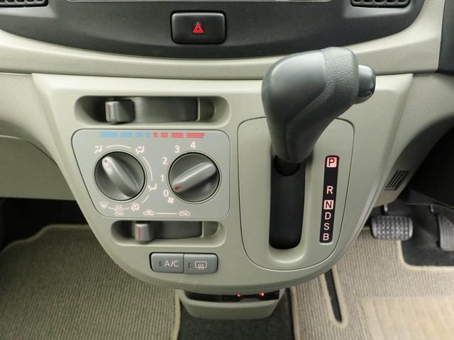 ミライースＬ（愛知県）の中古車