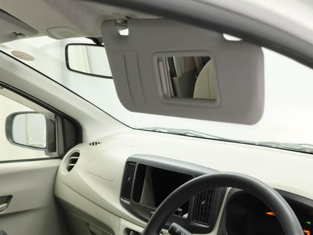 ミライースＬ（愛知県）の中古車