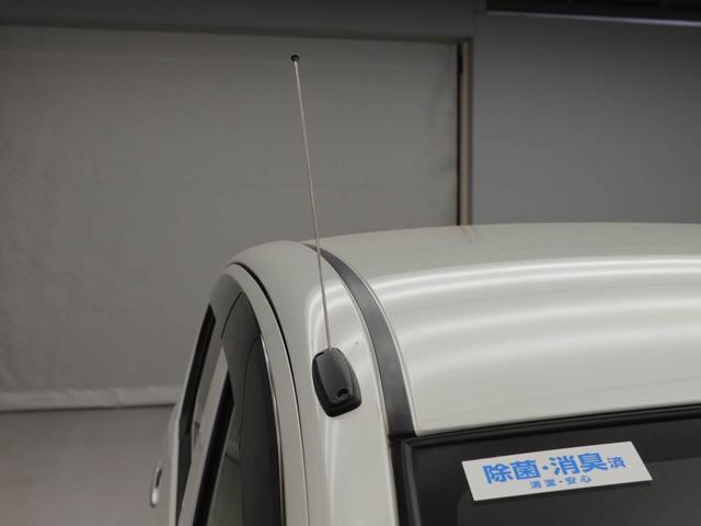 ミライースＬ（愛知県）の中古車