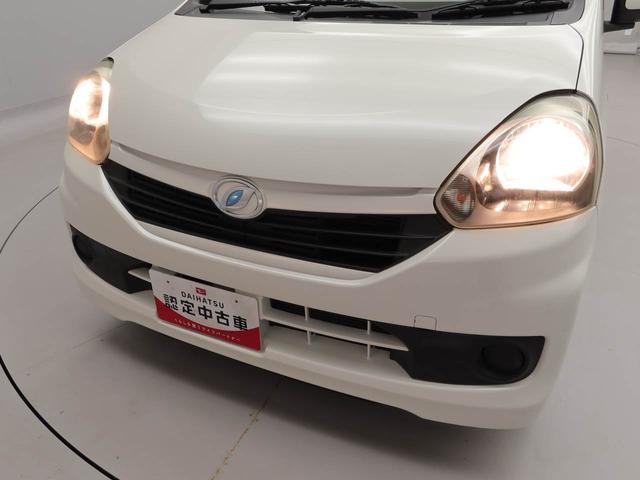ミライースＬ（愛知県）の中古車