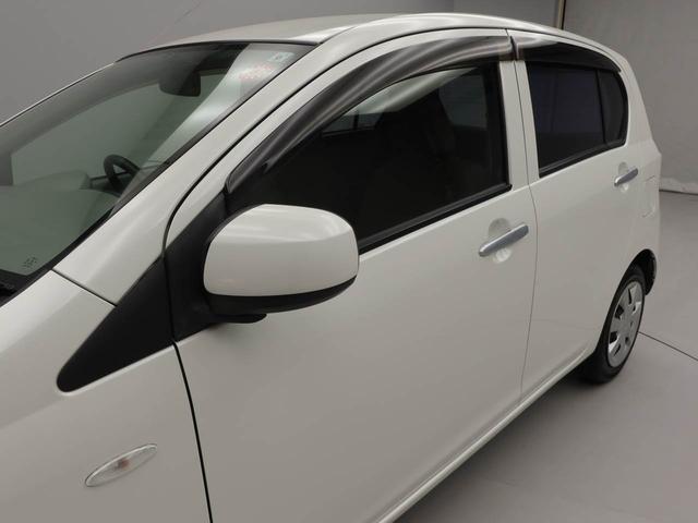 ミライースＬ（愛知県）の中古車