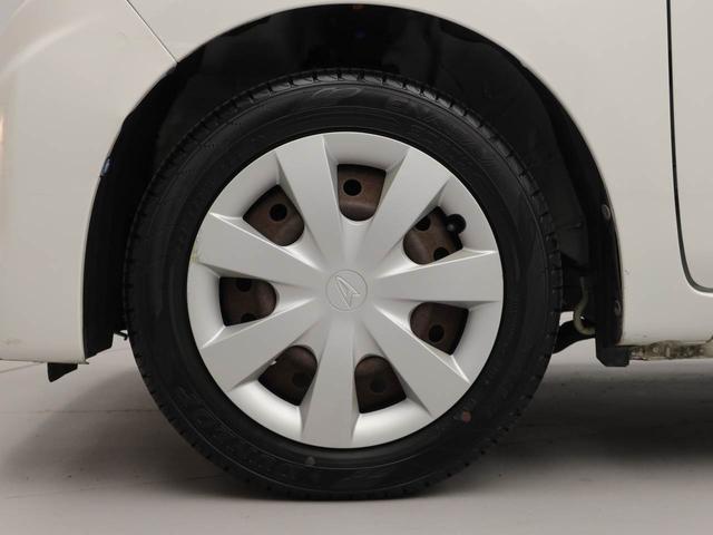 ミライースＬ（愛知県）の中古車