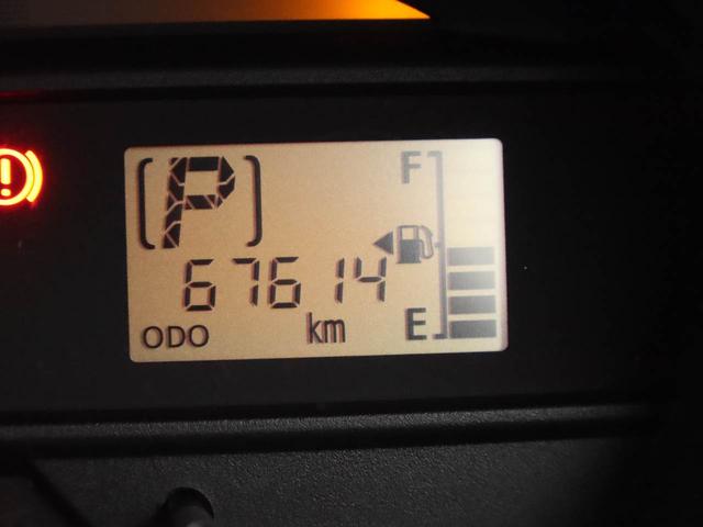 ミライースＬ（愛知県）の中古車