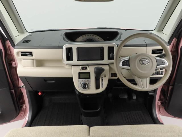 ムーヴキャンバスＸ　ＳＡIIIワンオーナー　ナビゲーション　スライドドア　ドライブレコーダー　誤発信抑制装置　衝突回避支援ブレーキ　安全ボディ　プッシュスタートシステム（愛知県）の中古車