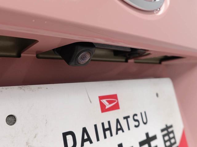 ムーヴキャンバスＸ　ＳＡIIIワンオーナー　ナビゲーション　スライドドア　ドライブレコーダー　誤発信抑制装置　衝突回避支援ブレーキ　安全ボディ　プッシュスタートシステム（愛知県）の中古車