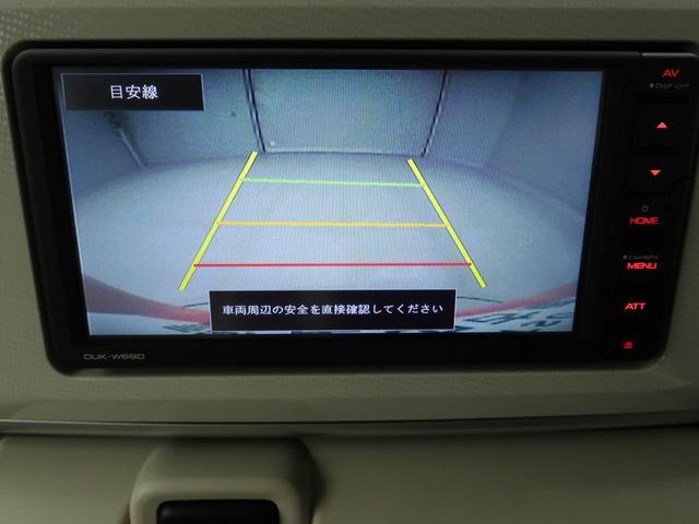 ムーヴキャンバスＸ　ＳＡIIIワンオーナー　ナビゲーション　スライドドア　ドライブレコーダー　誤発信抑制装置　衝突回避支援ブレーキ　安全ボディ　プッシュスタートシステム（愛知県）の中古車