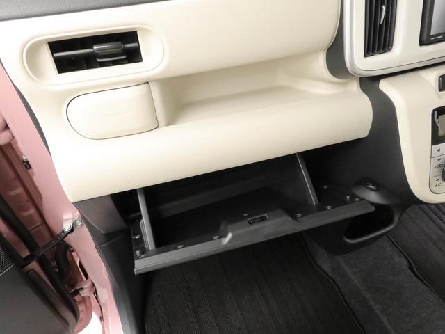 ムーヴキャンバスＸ　ＳＡIIIワンオーナー　ナビゲーション　スライドドア　ドライブレコーダー　誤発信抑制装置　衝突回避支援ブレーキ　安全ボディ　プッシュスタートシステム（愛知県）の中古車