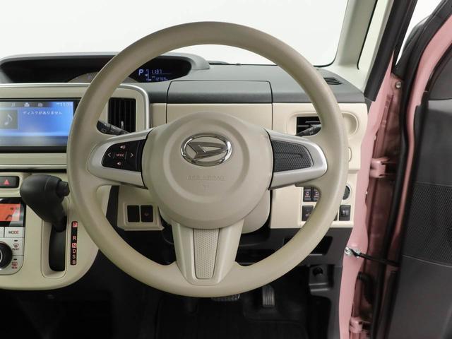 ムーヴキャンバスＸ　ＳＡIIIワンオーナー　ナビゲーション　スライドドア　ドライブレコーダー　誤発信抑制装置　衝突回避支援ブレーキ　安全ボディ　プッシュスタートシステム（愛知県）の中古車