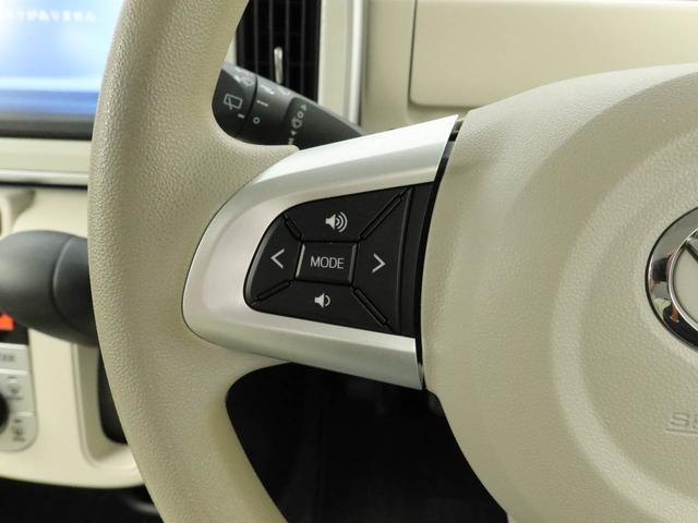 ムーヴキャンバスＸ　ＳＡIIIワンオーナー　ナビゲーション　スライドドア　ドライブレコーダー　誤発信抑制装置　衝突回避支援ブレーキ　安全ボディ　プッシュスタートシステム（愛知県）の中古車