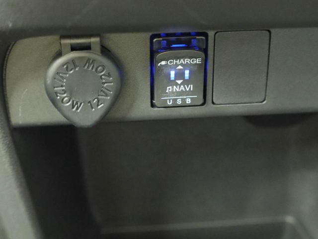 ムーヴキャンバスＸ　ＳＡIIIワンオーナー　ナビゲーション　スライドドア　ドライブレコーダー　誤発信抑制装置　衝突回避支援ブレーキ　安全ボディ　プッシュスタートシステム（愛知県）の中古車