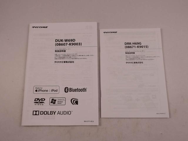 ムーヴキャンバスＸ　ＳＡIIIワンオーナー　ナビゲーション　スライドドア　ドライブレコーダー　誤発信抑制装置　衝突回避支援ブレーキ　安全ボディ　プッシュスタートシステム（愛知県）の中古車