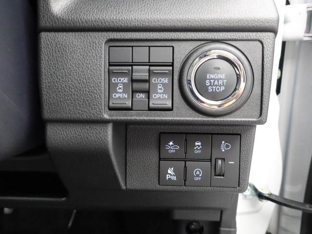 ムーヴＸバックカメラ　キーレス　スマートアシスト　オーディオレス　ＡＢＳ　ＣＶＴ　プッシュスタート　アイドリングストップ　エアバック　両側電動スライドドア　パワステ　ＬＥＤヘッドライト（愛知県）の中古車