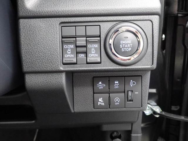 ムーヴX(愛知県)の中古車