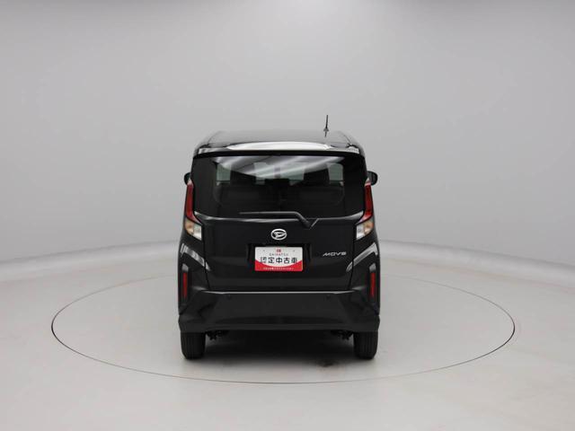 ムーヴX(愛知県)の中古車