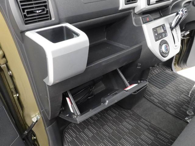 ウェイクX ファインセレクションSAメモリーナビ バックカメラ ETC(愛知県)の中古車