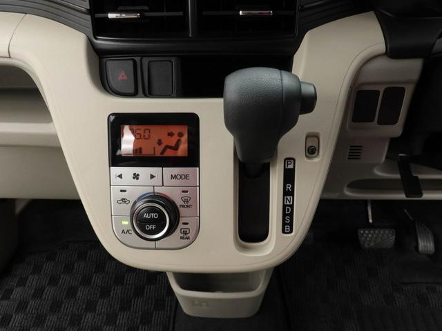 ムーヴＸ　ＳＡII（愛知県）の中古車
