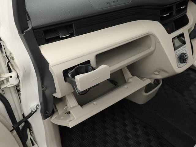 ムーヴＸ　ＳＡII（愛知県）の中古車
