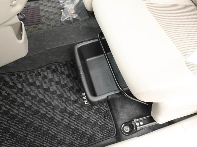 ムーヴＸ　ＳＡII（愛知県）の中古車
