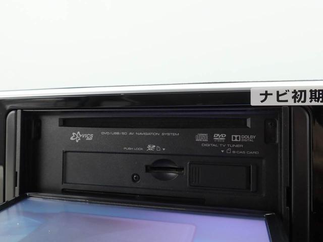 ムーヴＸ　ＳＡII（愛知県）の中古車