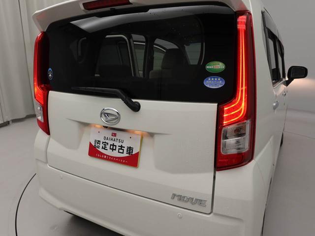 ムーヴＸ　ＳＡII（愛知県）の中古車