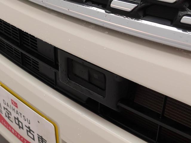 ムーヴＸ　ＳＡII（愛知県）の中古車
