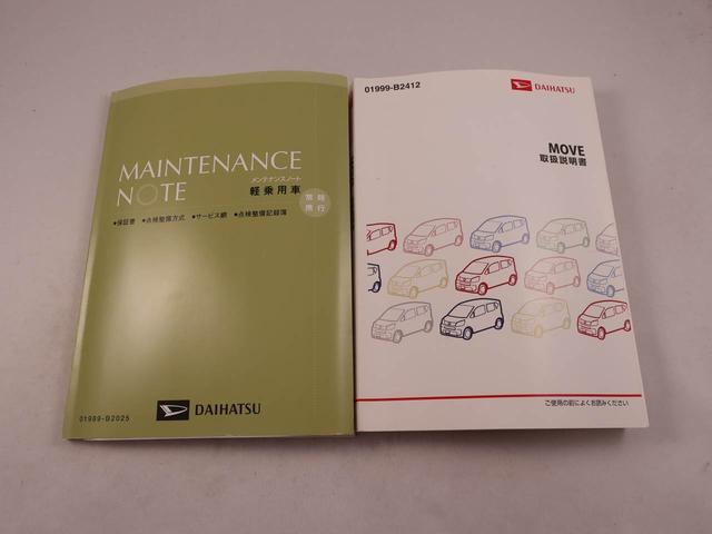 ムーヴＸ　ＳＡII（愛知県）の中古車