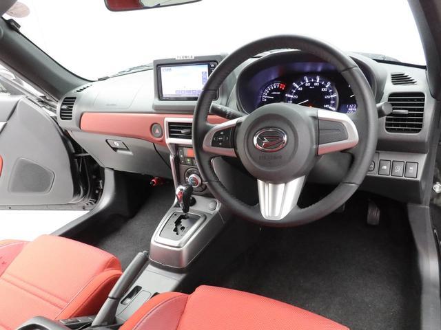 コペンセロオープンカー ターボ車 ワンオーナー 衝突安全ボディ(愛知県)の中古車
