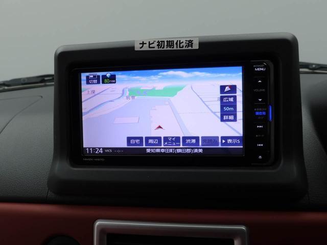 コペンセロオープンカー ターボ車 ワンオーナー 衝突安全ボディ(愛知県)の中古車
