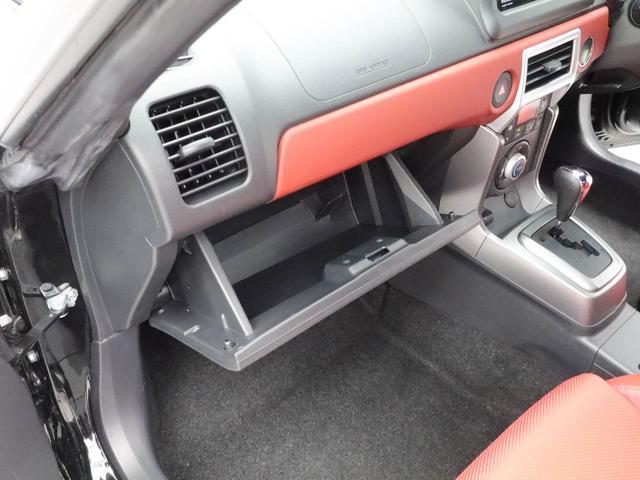 コペンセロオープンカー ターボ車 ワンオーナー 衝突安全ボディ(愛知県)の中古車