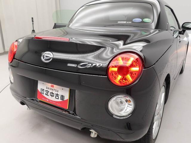 コペンセロオープンカー ターボ車 ワンオーナー 衝突安全ボディ(愛知県)の中古車