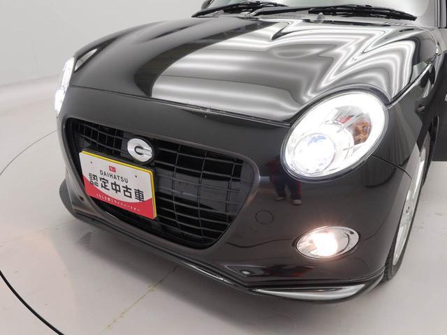コペンセロオープンカー ターボ車 ワンオーナー 衝突安全ボディ(愛知県)の中古車