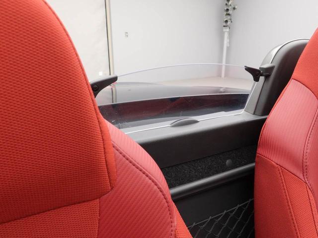 コペンセロオープンカー ターボ車 ワンオーナー 衝突安全ボディ(愛知県)の中古車