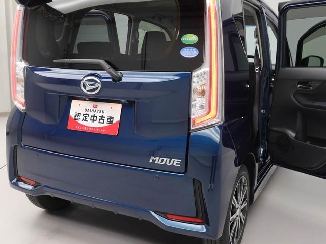 ムーヴカスタム XリミテッドII SAIII(愛知県)の中古車