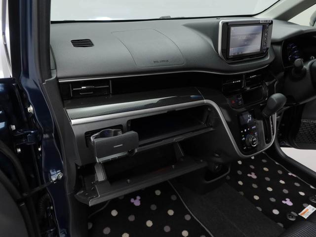 ムーヴカスタム XリミテッドII SAIII(愛知県)の中古車