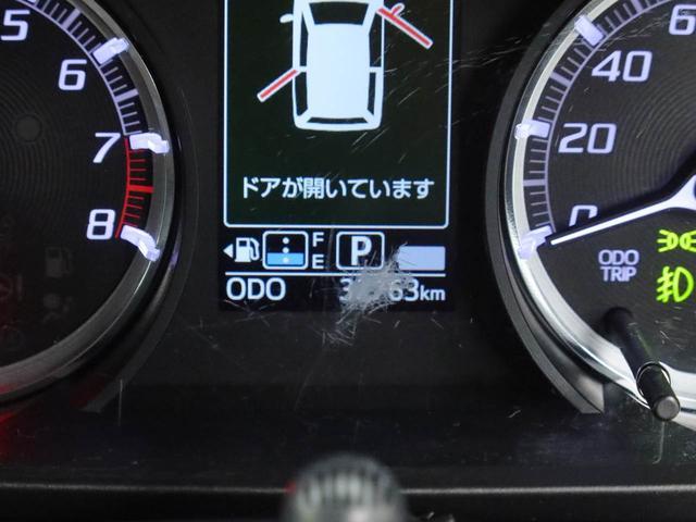 ムーヴカスタム XリミテッドII SAIII(愛知県)の中古車