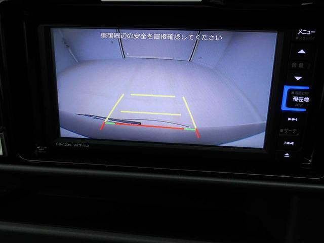 アトレーワゴンカスタムターボRSリミテッド SAIII(愛知県)の中古車