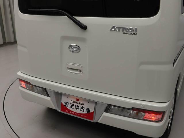 アトレーワゴンカスタムターボRSリミテッド SAIII(愛知県)の中古車