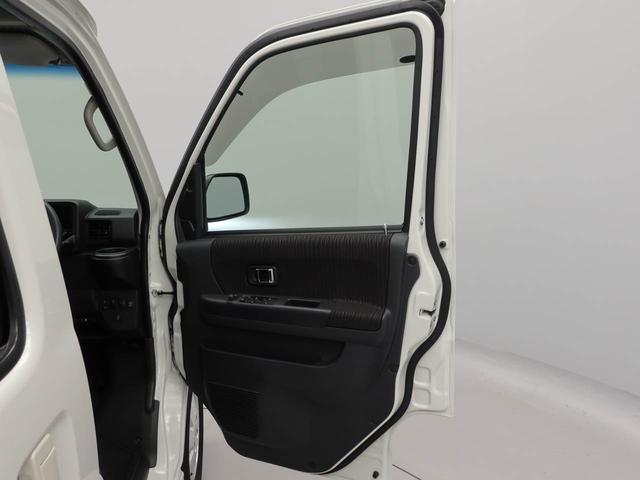 アトレーワゴンカスタムターボRSリミテッド SAIII(愛知県)の中古車
